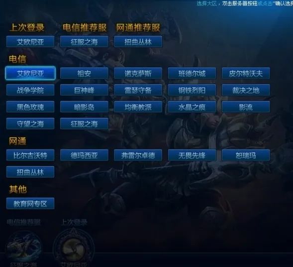 騰訊英雄聯(lián)盟比賽直播_抖音直播英雄聯(lián)盟_騰訊系游戲抖音合作