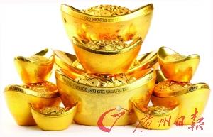 |非官網(wǎng)恒大亞冠決賽票務(wù)_廣州恒大亞冠決賽主場(chǎng)票價(jià)_廣州恒大亞冠決賽球票價(jià)格