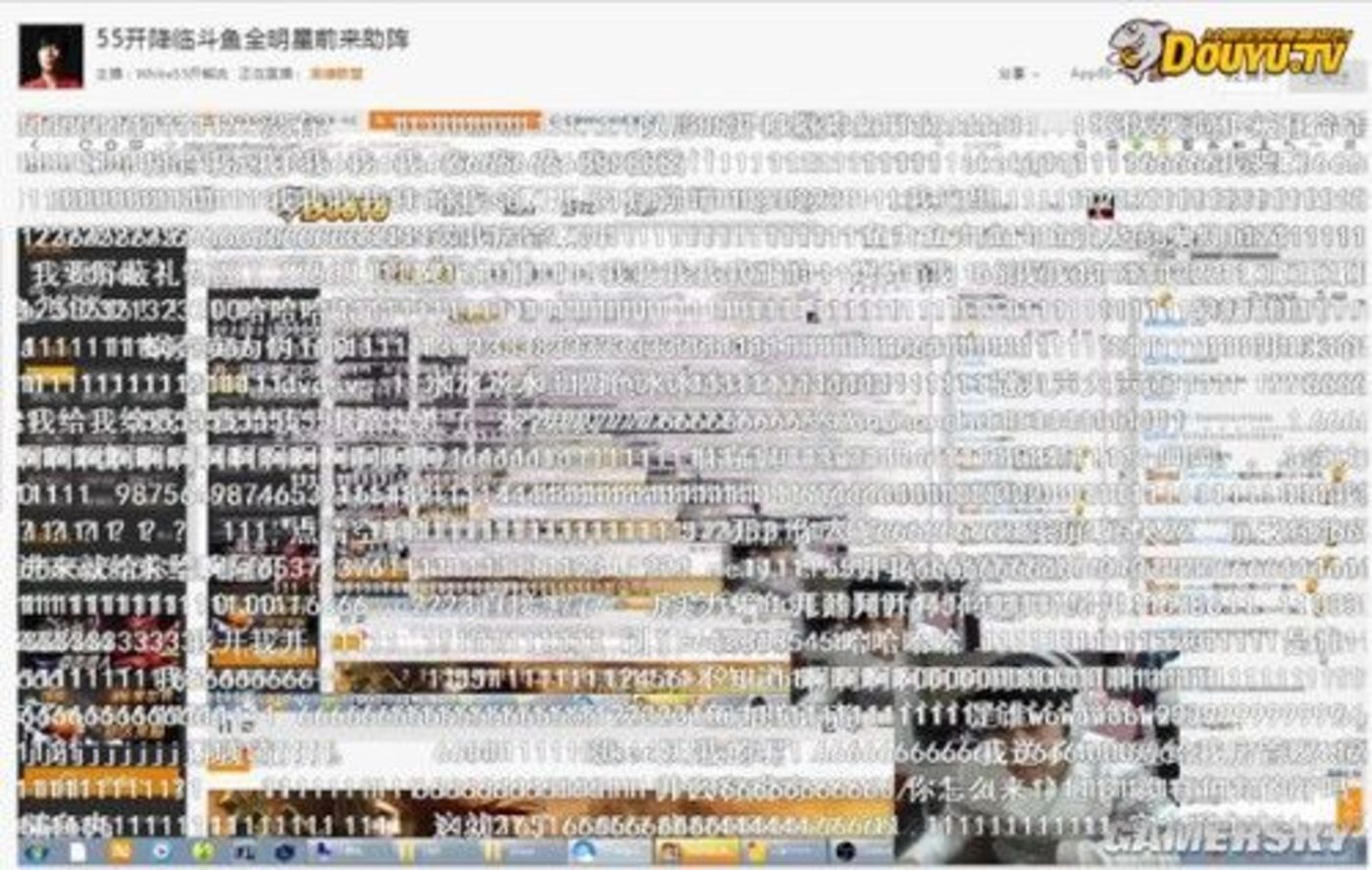 盧本偉被封殺后再現(xiàn)蹤跡！組建戰(zhàn)隊(duì)參加DOTA2聯(lián)賽？