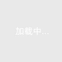 2025-06-18 23:00:00 白俄杯 第聶伯VS維捷布斯克 在線直播